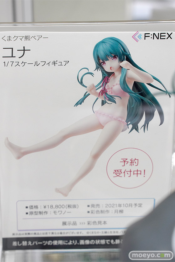 秋葉原の新作フィギュア展示の様子 2021年2月27日 17