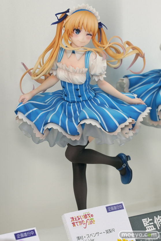 アニプレックス 冴えない彼女の育てかた Fine 澤村・スペンサー・英梨々 メイドVer. ワンホビ32 02