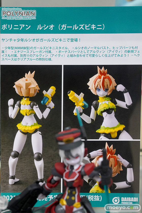 秋葉原の新作フィギュア展示の様子 2021年3月7日 12