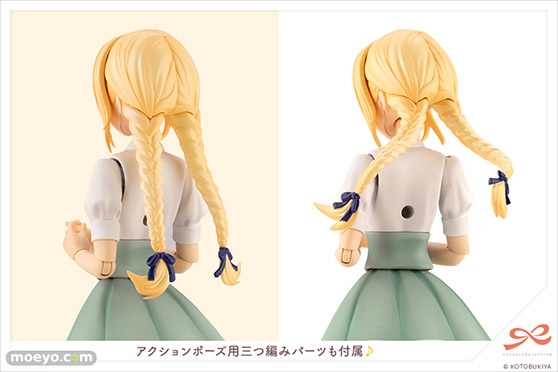 コトブキヤ 創彩少女庭園 佐伯リツカ[聖アイリス女学園高等部・夏服] プラモデル 丸家裕之介 森倉円 13