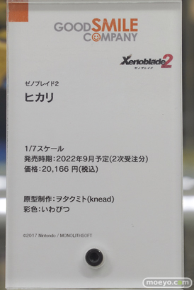 秋葉原の新作フィギュア展示の様子 2021年3月12日 06