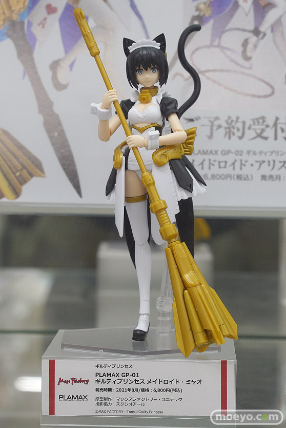 秋葉原の新作フィギュア展示の様子 2021年3月12日 12