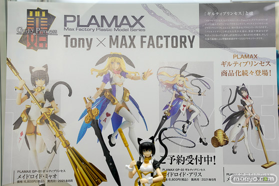 秋葉原の新作フィギュア展示の様子 2021年3月12日 15