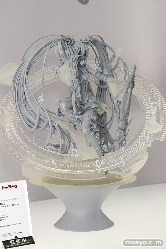 マックスファクトリー 初音ミク バーチャル・ポップスター Ver. 智恵理 フィギュア ワンホビ32 02