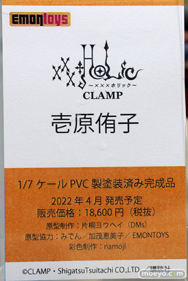 秋葉原の新作フィギュア展示の様子 2021年3月21日 11