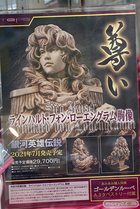 秋葉原の新作フィギュア展示の様子 2021年3月21日 28