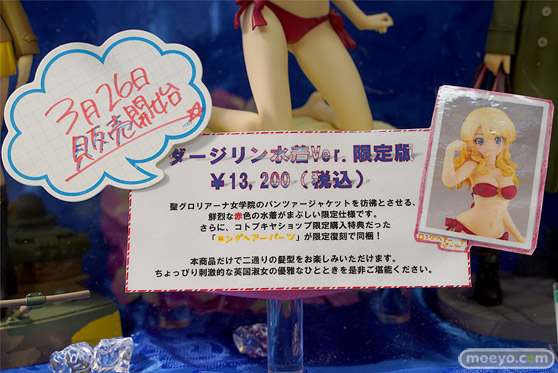 秋葉原の新作フィギュア展示の様子 2021年3月21日 31