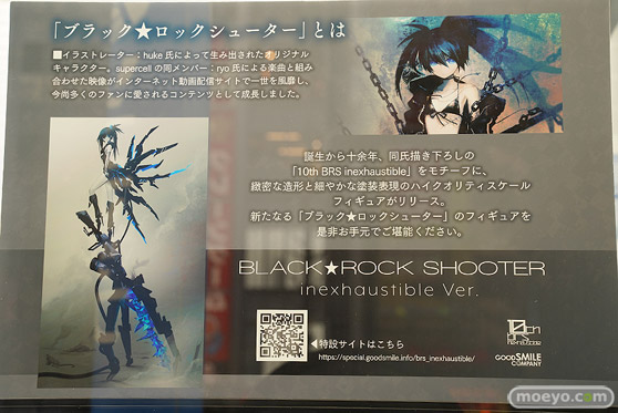 秋葉原の新作フィギュア展示の様子 2021年3月21日 34