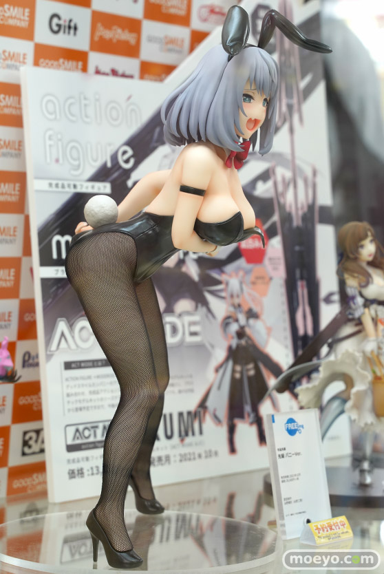 フリーイング B-STYLE 手品先輩 先輩 バニーVer. 永野健民 フィギュア ボークス 02