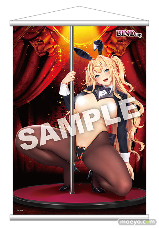 BINDing クリエイターズ オピニオン ミーア タペストリー ネイティブ 01