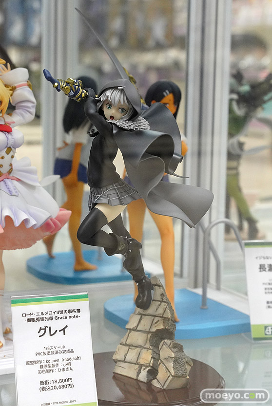 ヴェルファイン ロード・エルメロイII世の事件簿-魔眼蒐集列車Grace note- グレイ Ko_nen　小唄　ひまさん　フィギュア ボークス 02