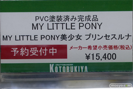 秋葉原の新作フィギュア展示の様子 2021年4月3日 05