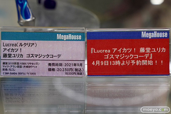 秋葉原の新作フィギュア展示の様子 2021年4月3日 39