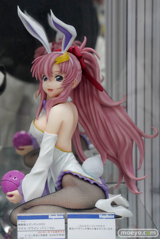 メガハウス B-style 機動戦士ガンダムSEED ラクス・クライン バニーVer. 永野健民 フィギュア あみあみ 04
