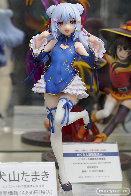 AniGift バーチャルユーチューバー 犬山たまき フィギュア あみあみ 茶多豚々 Ahris* 01