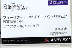 アニプレックス Fate/Grand Order フォーリナー / アビゲイル・ウィルアムズ 英霊祭装 ver. フィギュア ワンホビ32 10