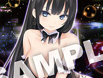 【アダルトグッズ】BINDingから珈琲貴族さんイラストの「クリエイターズ オピニオン 高瀬ミリカ バニーVer.」が予約開始！