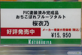 秋葉原の新作フィギュア展示の様子 2021年4月10日 16