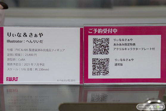 秋葉原の新作フィギュア展示の様子 2021年4月10日 32