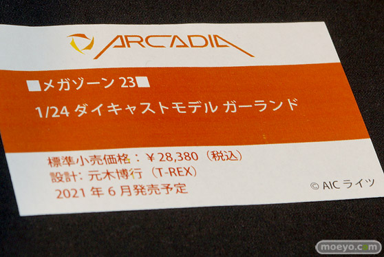 第14回カフェレオキャラクターコンベンション フィギュア スクエニ リボルブ あみあみ アルカディア メディコス・エンタテインメント ホビーストック 16