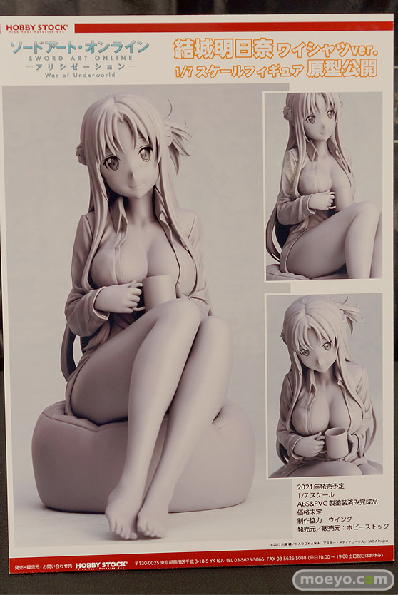 第14回カフェレオキャラクターコンベンション フィギュア スクエニ リボルブ あみあみ アルカディア メディコス・エンタテインメント ホビーストック 41