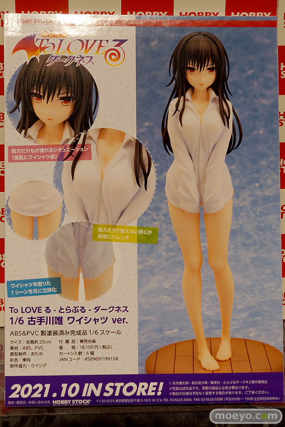 第14回カフェレオキャラクターコンベンション フィギュア スクエニ リボルブ あみあみ アルカディア メディコス・エンタテインメント ホビーストック 45