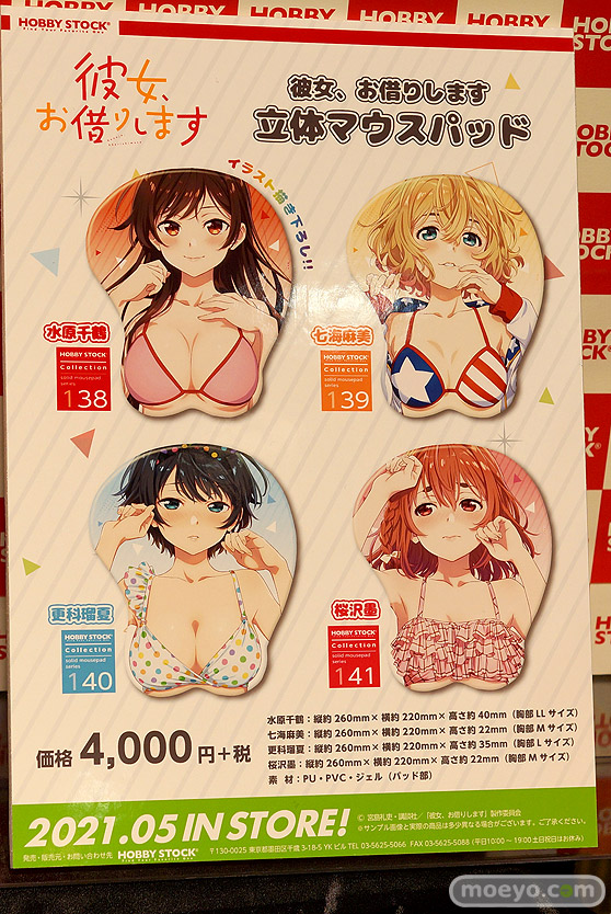 第14回カフェレオキャラクターコンベンション フィギュア スクエニ リボルブ あみあみ アルカディア メディコス・エンタテインメント ホビーストック 46