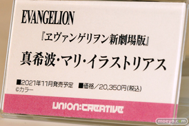 第14回カフェレオキャラクターコンベンション フィギュア ユニオンクリエイティブ アゾン グッドスマイルカンパニー 09