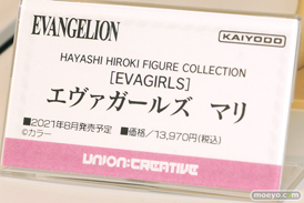 第14回カフェレオキャラクターコンベンション フィギュア ユニオンクリエイティブ アゾン グッドスマイルカンパニー 14