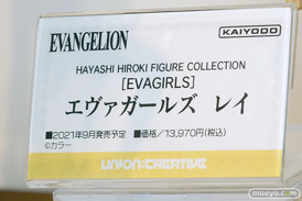 第14回カフェレオキャラクターコンベンション フィギュア ユニオンクリエイティブ アゾン グッドスマイルカンパニー 16