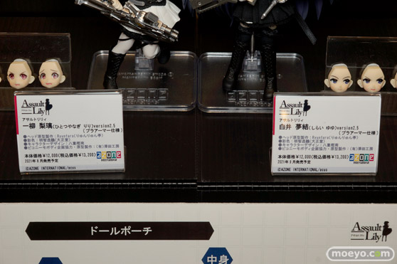 第14回カフェレオキャラクターコンベンション フィギュア ユニオンクリエイティブ アゾン グッドスマイルカンパニー 26