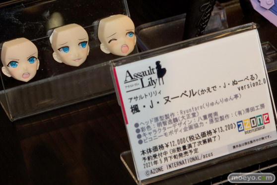 第14回カフェレオキャラクターコンベンション フィギュア ユニオンクリエイティブ アゾン グッドスマイルカンパニー 28