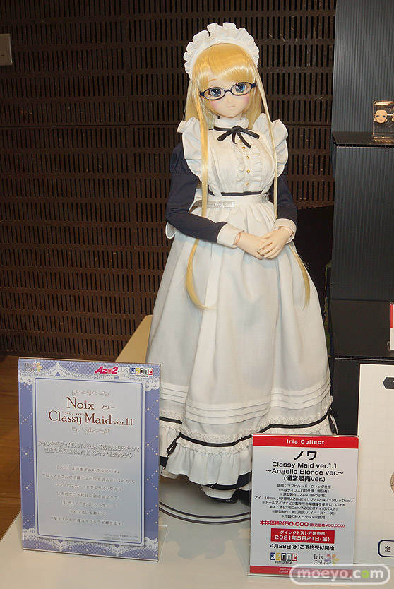 第14回カフェレオキャラクターコンベンション フィギュア ユニオンクリエイティブ アゾン グッドスマイルカンパニー 39