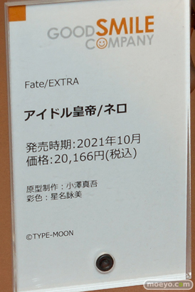 第14回カフェレオキャラクターコンベンション フィギュア ユニオンクリエイティブ アゾン グッドスマイルカンパニー 46
