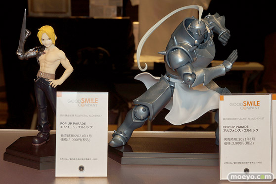 第14回カフェレオキャラクターコンベンション フィギュア ユニオンクリエイティブ アゾン グッドスマイルカンパニー 50