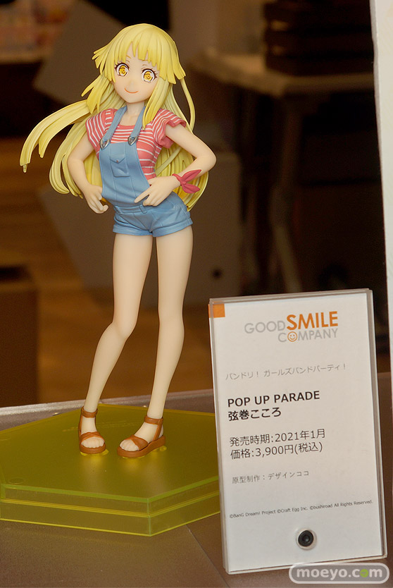 第14回カフェレオキャラクターコンベンション フィギュア ユニオンクリエイティブ アゾン グッドスマイルカンパニー 53