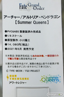 秋葉原の新作フィギュア展示の様子 2021年4月16日 10