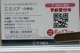 秋葉原の新作フィギュア展示の様子 2021年4月16日 33
