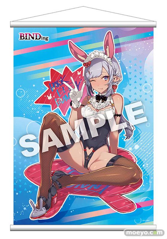     BINDing クリエイターズ オピニオン シオン タペストリー エロ ネイティブ タジマ粒子 01