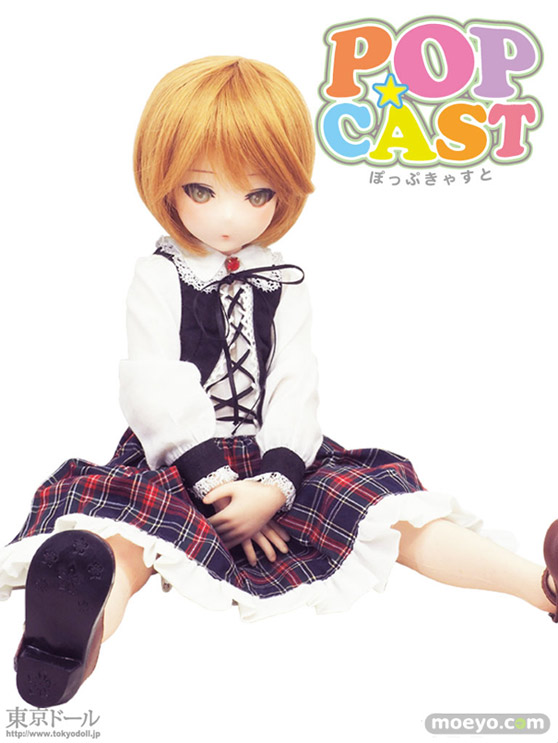 東京ドール シームレスドール『POPCAST(ポップキャスト)ろむ』 07