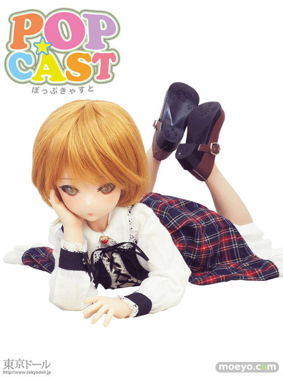 東京ドール シームレスドール『POPCAST(ポップキャスト)ろむ』 12