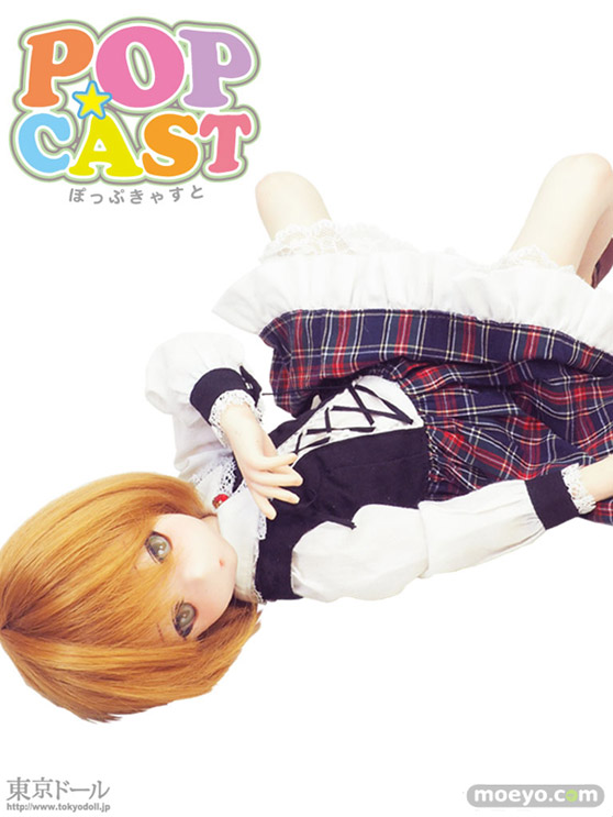 東京ドール シームレスドール『POPCAST(ポップキャスト)ろむ』 13