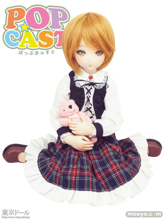 東京ドール シームレスドール『POPCAST(ポップキャスト)ろむ』 15