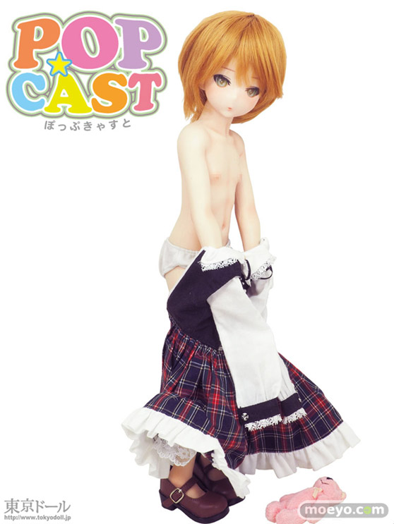 東京ドール シームレスドール『POPCAST(ポップキャスト)ろむ』 18