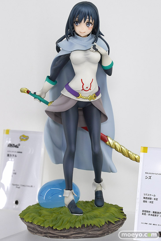 ファット・カンパニー 転生したらスライムだった件 シズ 齋藤満 井本絵美子 山口祐幸 フィギュア ワンホビ32 03