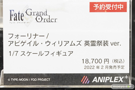 秋葉原の新作フィギュア展示の様子 アニプレックスアンテナショップ 07