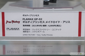 秋葉原の新作フィギュア展示の様子 あみあみ 秋葉原ラジオ会館店 19