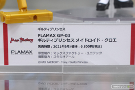秋葉原の新作フィギュア展示の様子 あみあみ 秋葉原ラジオ会館店 22