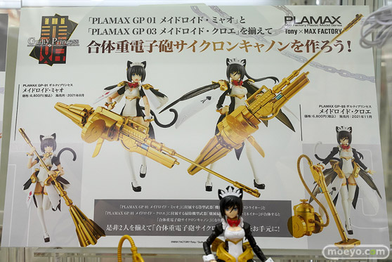 秋葉原の新作フィギュア展示の様子 あみあみ 秋葉原ラジオ会館店 24