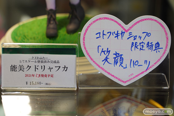 秋葉原の新作フィギュア展示の様子 あみあみ コトブキヤ　ボークス ソフマップ  04